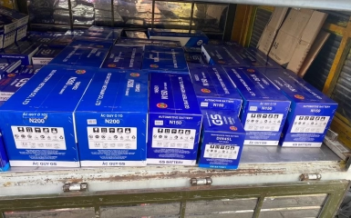 Tư vấn kỹ thuật bình ắc quy xe Mercedes GLE