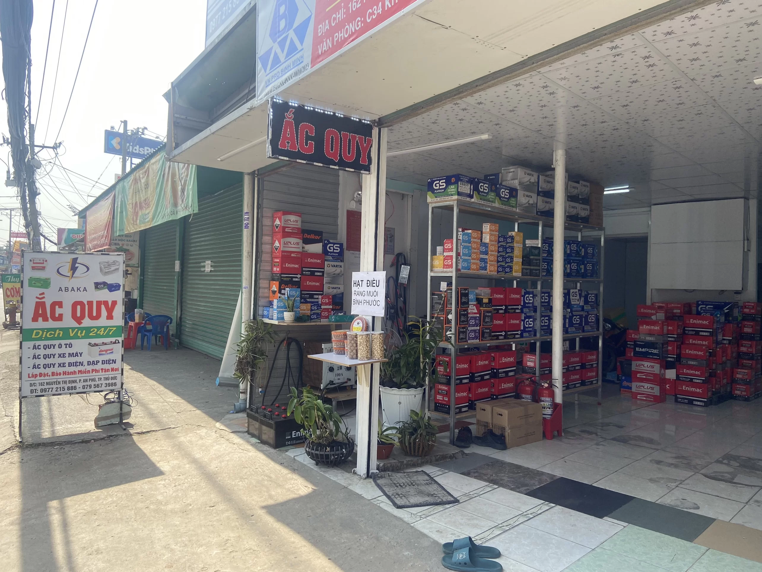 Bình ắc quy xe ô tô Range rover