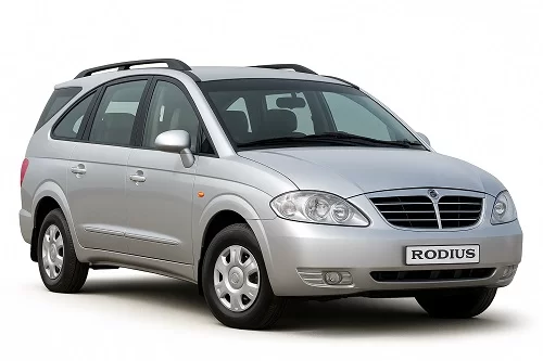 Rodius